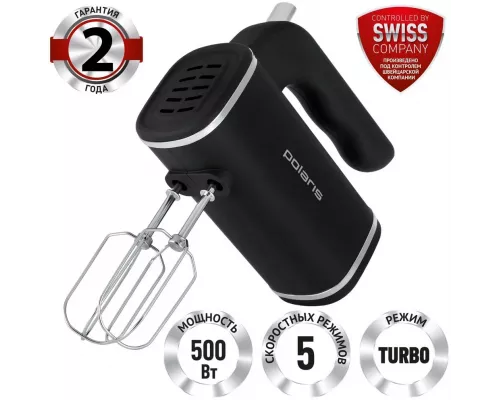 Миксер POLARIS PHM 5014 черный