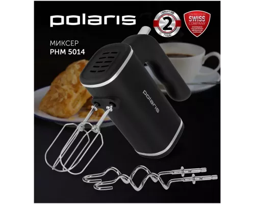 Миксер POLARIS PHM 5014 черный