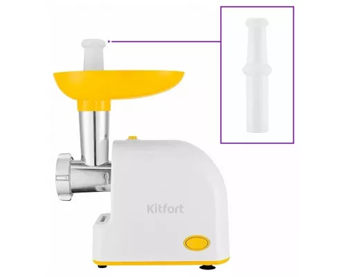 Мясорубка KITFORT КТ-2113-2