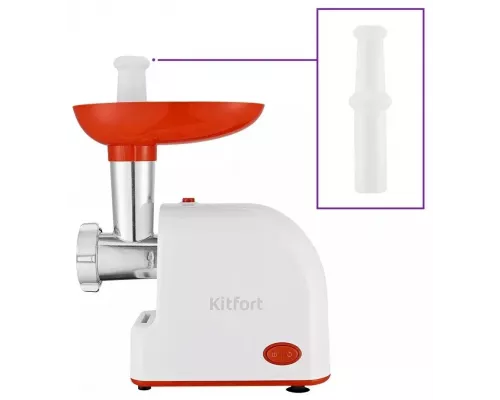 Мясорубка KITFORT КТ-2113-3
