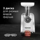 Мясорубка REDMOND RMG-1216-8 белый/серебристый