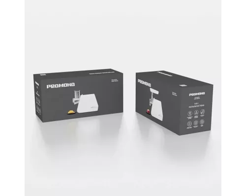 Мясорубка REDMOND RMG-1216-8 белый/серебристый