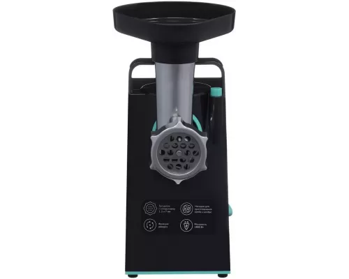 Мясорубка STARWIND SMG4480 темно-серый