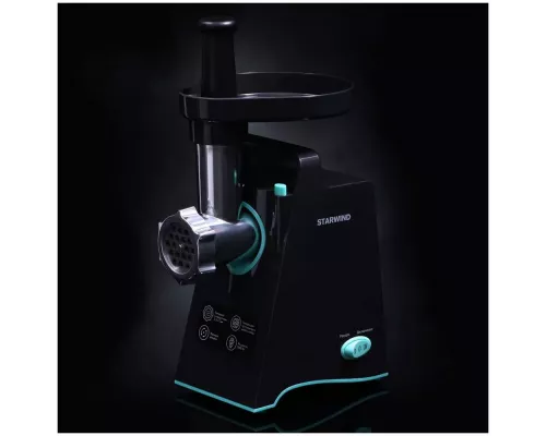 Мясорубка STARWIND SMG4480 темно-серый