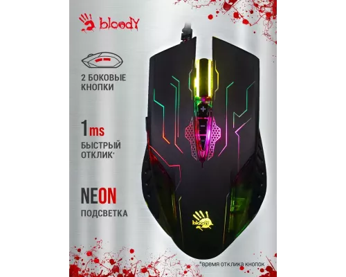 Мышь A4Tech Bloody Q51 черный/рисунок