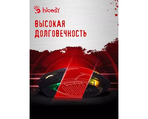 Мышь A4Tech Bloody Q51 черный/рисунок