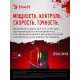 Мышь A4Tech Bloody Q51 черный/рисунок
