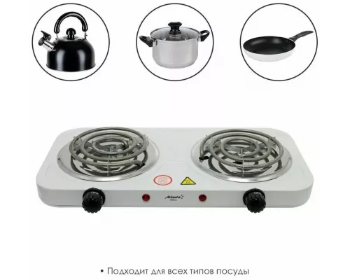 Настольная плита ATLANTA ATH-1737 белый