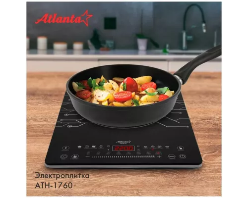 Настольная плита ATLANTA ATH-1760 черный