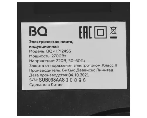 Настольная плита BQ HP124SS Silver