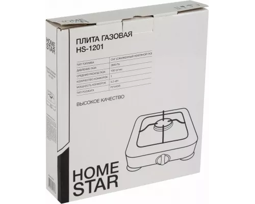Настольная плита HOMESTAR HS-1201 черный
