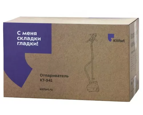 Отпариватель KITFORT КТ-941 фиолетовый/белый