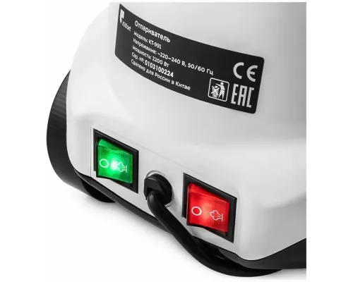 Отпариватель KITFORT КТ-991