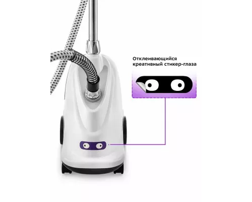 Отпариватель KITFORT КТ-991