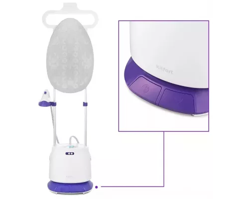 Отпариватель Kitfort КТ-996 белый/фиолетовый