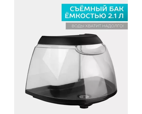 Отпариватель SCARLETT SC-GS130S07 черный