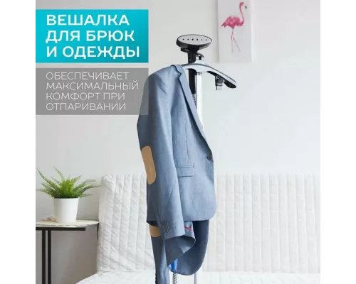 Отпариватель SCARLETT SC-GS130S07 черный