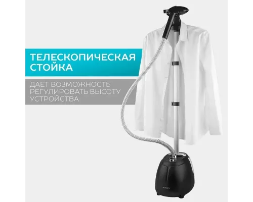 Отпариватель SCARLETT SC-GS130S07 черный