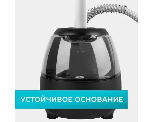 Отпариватель SCARLETT SC-GS130S07 черный