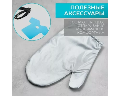 Отпариватель SCARLETT SC-GS130S07 черный