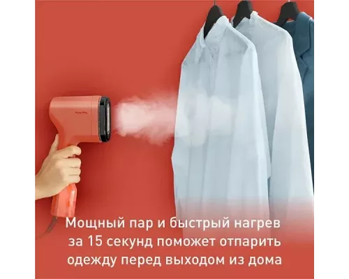 Отпариватель TEFAL DT2022E1 красный