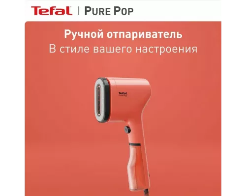 Отпариватель TEFAL DT2022E1 красный