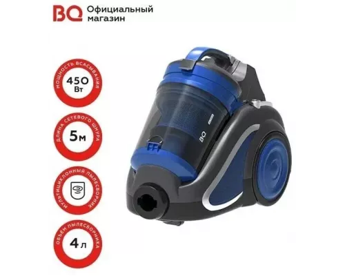 Пылесос BQ VC2208MC серый/синий