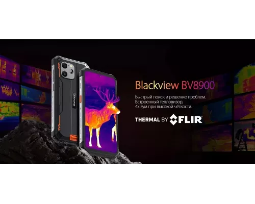Смартфон Blackview BV8900 8/256Gb черный