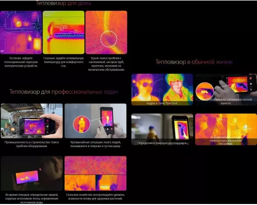 Смартфон Blackview BV8900 8/256Gb оранжевый