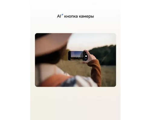 Смартфон Honor 400 Lite 8/256Gb черный