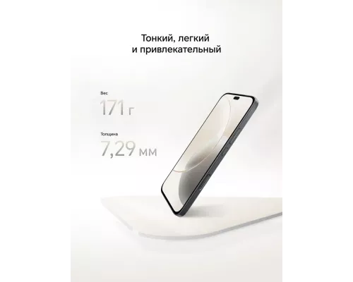 Смартфон Honor 400 Lite 8/256Gb черный