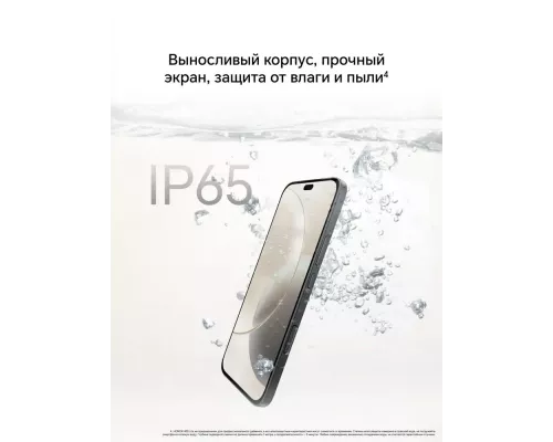 Смартфон Honor 400 Lite 8/256Gb черный