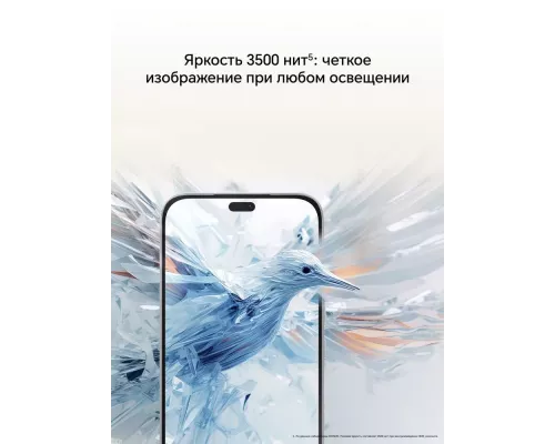 Смартфон Honor 400 Lite 8/256Gb черный