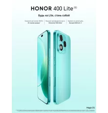 Смартфон Honor 400 Lite 8/256Gb зеленый