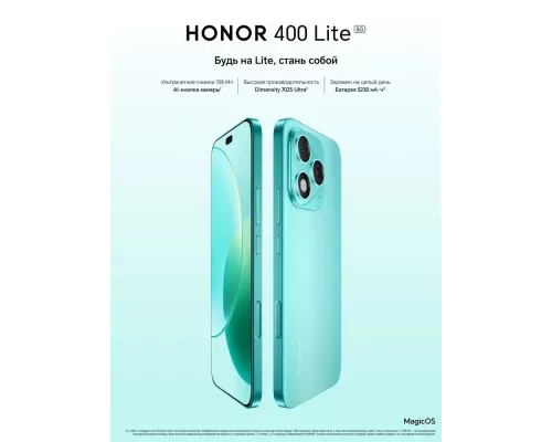Смартфон Honor 400 Lite 8/256Gb зеленый