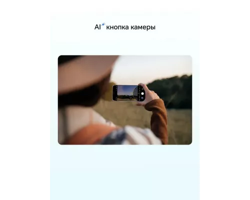 Смартфон Honor 400 Lite 8/256Gb зеленый