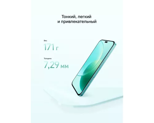 Смартфон Honor 400 Lite 8/256Gb зеленый