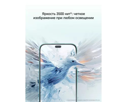 Смартфон Honor 400 Lite 8/256Gb зеленый