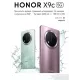 Смартфон Honor X9c 12/256Gb фиолетовый