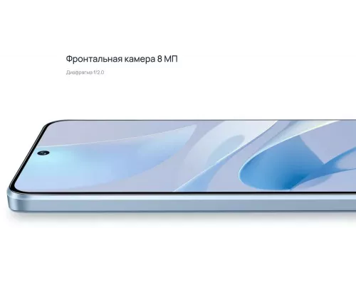 Смартфон HUAWEI Nova 13i 8/256Gb белый