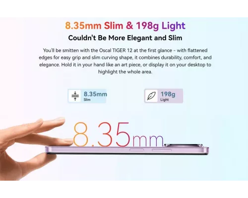 Смартфон OSCAL Tiger 12 12/256Gb серый