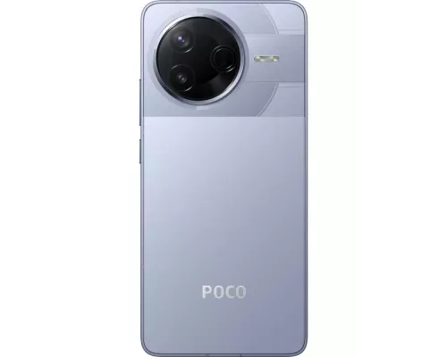 Смартфон POCO F7 Pro 12/256Gb синий