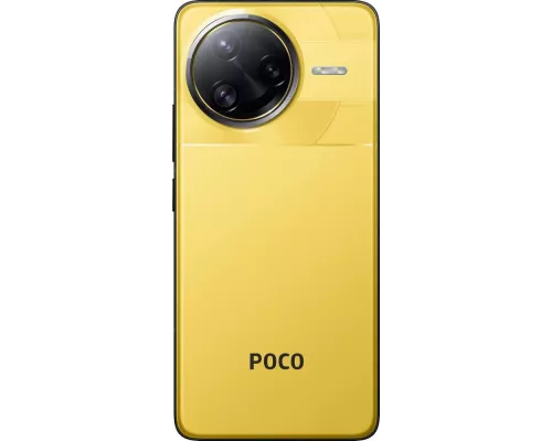 Смартфон POCO F7 Ultra 12/256Gb желтый