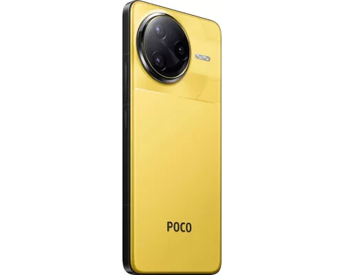 Смартфон POCO F7 Ultra 12/256Gb желтый