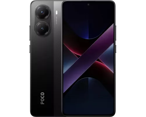 Смартфон POCO X7 Pro 5G 8/256Gb черный