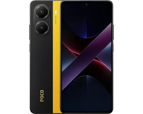 Смартфон POCO X7 Pro 5G 8/256Gb желтый