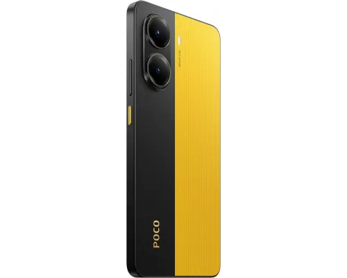 Смартфон POCO X7 Pro 5G 8/256Gb желтый