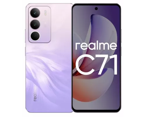 Смартфон Realme C71 6/128Gb фиолетовый