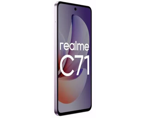 Смартфон Realme C71 6/128Gb фиолетовый