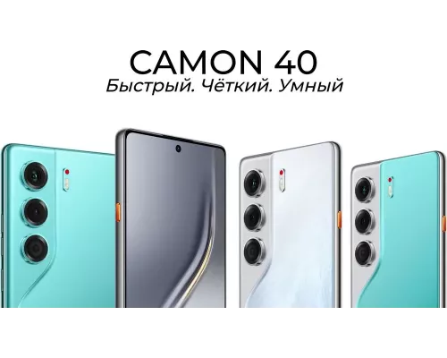 Смартфон Tecno Camon 40 12/256Gb зеленый